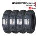 155/65R14 4�{�Z�b�g 2026�N���� �V�i�T�}�[�^�C�� BRIDGESTONE NEWNO �������� �u���a�X�g�� �j���[�m 155/65/14