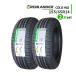 155/65R14 2 шт. комплект 2025 год производство новый товар sa Mata iyaGRENLANDER COLO H02 бесплатная доставка 155/65/14