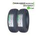 165/55R15 2 шт. комплект 2026 год производство новый товар sa Mata iyaGRENLANDER KINGPRO ONE бесплатная доставка 165/55/15