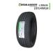 235/45R18 2025 год производство новый товар sa Mata iyaGRENLANDER L-ZEAL56 бесплатная доставка 235/45/18