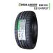 225/45R17 2025 год производство новый товар sa Mata iyaGRENLANDER ENRI U08 бесплатная доставка 225/45/17