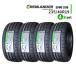 235/40R19 4 шт. комплект 2025 год производство новый товар sa Mata iyaGRENLANDER ENRI U08 бесплатная доставка 235/40/19