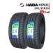 245/35R20 2 шт. комплект 2025 год производство новый товар sa Mata iyaHAIDA HD921 бесплатная доставка 245/35/20