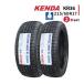 215/60R17 2ܥå 2025ǯ ʥåɥ쥹 KENDA KR36 ̵  215/60/17