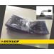 DUNLOP обычный камера 4.00:4.50-12 TR87S 134235 Dunlop 