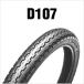 ������å� D107 2.50-17 43L(6PR) WT �ꥢ DUNLOP