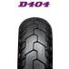 å Kabuki D404 130/90-15 M/C 66H TL ꥢ DUNLOP ֥ D404