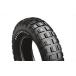 Bridgestone TW2 3.50-8 2PR WT BRIDGESTONE Trail Wing передний и задний (до и после) совместного пользования 