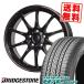 225/60R18 100H DUELER H/L 850 ǥ塼顼 H/L 850 G-SPEED P-07 ޡۥ4ܥå