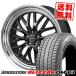 225/60R18 100Q BRIDGESTONE BLIZZAK DM-V3 GEXSIS GM210 åɥ쥹 ۥ4ܥå