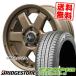 165/65R14 79S BRIDGESTONE ECOPIA NH200C NITROPOWER M6 CARBINE ޡ ۥ4ܥå