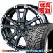 195/60R16 93H XL HANKOOK Winter i*cept IZ3 W636 MUD BAHN XR-600S �����åɥ쥹������ �ۥ�����4�ܥ��å�