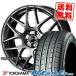 165/50R16 75V 襳ϥ ֥롼 ES32 WedsSport SA-27R ޡۥ4ܥå