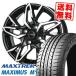 155/65R14 75T MAXIMUS M1 �}�L�V�}�X �G������ Chronus CH-112 �T�}�[�^�C���z�C�[��4�{�Z�b�g