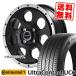 205/55R16 91V UltraContact UC6 ����ȥ� ���󥿥��� UC6 ROADMAX W0-7 ���ޡ�������ۥ�����4�ܥ��å�
