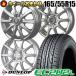 165/55R15 75V _bv DUNLOP EC202L SELECT WHEEL ܂zC[ T}[^C zC[4{Zbg