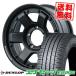215/70R15 98S DUNLOP ENASAVE EC204 NITROPOWER M6 CARBINE ޡ ۥ4ܥå