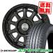 155/55R14 69V ENASAVE EC204 ���ʥ����� EC204 H4 MOTOR X1 ���ޡ�������ۥ�����4�ܥ��å�