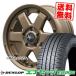 155/55R14 69V DUNLOP ENASAVE EC204 NITROPOWER M6 CARBINE ޡ ۥ4ܥå