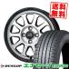 185/70R14 88S ENASAVE EC204 ʥ EC204 MAD CROSS RANGER ޡۥ4ܥå