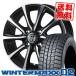 135/80R12 68Q DUNLOP WINTER MAXX 02 WM02 RIZLEY MS �����åɥ쥹������ �ۥ�����4�ܥ��å�