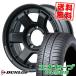 185/65R15 92H DUNLOP ENASAVE RV505 NITROPOWER M6 CARBINE ޡ ۥ4ܥå