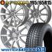 195/65R15 91Q DUNLOP WINTER MAXX 03 WM03 колесо случайный зимние шины колесо 4 шт. комплект 