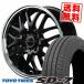 185/60R15 84H ȡ衼  ǥ֥ VERTEC ONE EXE10 ޡۥ4ܥå