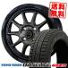 155/65R14 75Q ȡ衼 ֥ 2 WEDS MUD VANCE06 åɥ쥹ۥ4ܥå