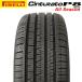 [2023 год производства ] PIRELLI 225/65R17 102V CINTURATO P8 SUV шиншилла -topi-eito Pirelli всесезонный dry мокрый 1 шт. 