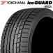 2022ǯ YOKOHAMA 205/55R16 91T iceGUARD iG52c  襳ϥޥ åɥ쥹 ߥ  ɹ 1