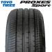 [2025 год производства ] TOYO TIRES 235/50R20 104V XL PROXES Sport K Pro kses спорт Toyo стандартные шины летние шины sa Mata iya 1 шт. 