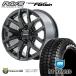 4ܥå RAYS 쥤 ǥȥ F6Gain 20x8.5J 6/139.7+22 AOL MONSTA 󥹥 RTϥ֥å R/T 275/55R20 WL FJ롼