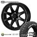 4ܥå WEDS åȥ٥륯 STADTBERGE 16x7.0J 5/114.3 +38 SMB MUDSTAR ޥåɥ 饸 M/T 225/70R16 WL ǥꥫD5