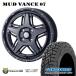 4ܥå MUDVANCE07 14x4.5J 4/100 +45 GRAY TOYO OPEN COUNTRY R/T 155/65R14 ֥å쥿 ڼư ȥѥ ࡼ 