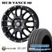 4ܥå MUDVANCE08 15x4.5J 4/100 +45 FBK TOYO NANOENERGY3 PLUS 3+ 165/65R15 ǳ񥿥 ꥪ ե ڼư ȥ