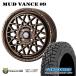 4ܥå MUDVANCE09 14x4.5J 4/100 +45 MBR TOYO ȡ衼 ץ󥫥ȥ꡼ R/T 155/65R14 BL ࡼ ѥ MR若 若R 