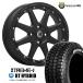 4ܥå ȥ꡼ XTREME-J 15x4.5J 4/100 +43 FB MONSTA 󥹥 RTϥ֥å R/T 165/60R15 WL ڼư ȥ