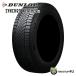 4 шт. комплект 195/50R19 DUNLOP Dunlop SYNCHRO WEATHER 195/50-19 88Hsa Mata iya всесезонный новый товар 4шт.@ цена 