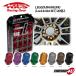 ���K�i �I�ׂ�7�F KICS KYOEI ���b�f���[�� ���[�V���O�i�b�g 19HEX M12x1.25 M12x1.5 20�Z�b�g �y������s�z