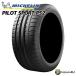 4ܥå 225/40R18 2023ǯ MICHELIN ߥ PILOT SPORT PS2 MO 륻ǥ٥ľǧ 225/40-18 92Y XL ޡ 4ܲ