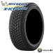 4ܥå 155/65R13 åɥ쥹 MICHELIN ߥ X-ICE SNOW 155/65-13 73T 4ܲ