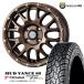 ۥ4ܥå MUD VANCE 08 14x4.5J 4/100 +45 MBR YOKOHAMA GEOLANDAR X-AT G016A 155/65R14 78/75Q LT