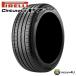 255/40R18 PIRELLI ԥ Cinturato P7  RFT BMWǧ 255/40-18 95Y եåȥ 1ܲ