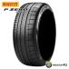 4ܥå 315/35R20 2022ǯ PIRELLI ԥ P ZERO CORSA F ե顼꾵ǧ 315/35-20 (106Y) ޡ 4ܲ