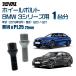 ٤2 1ʬ 20 RIVAI 17HEX ܥ BMW 3꡼ 2019ǯ3 G20 / G21 M14xP1.25 27mm ơѡ  ֥å б