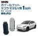 �I�ׂ�2�F 1�䕪 RIVAI �z�C�[���i�b�g �e�X�� ���f��Y 2020�N M14xP1.5 �N���[�� �u���b�N
