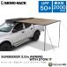 laino подставка солнечный seeker 2.0m навес STOW IT имеется SUNSEEKER AWNING WITH STOW IT