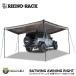 laino подставка bat wing навес правая сторона крепление STOW IT имеется BATWING AWNING RIGHT WITH STOW IT