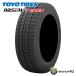 155/65R14 åɥ쥹 TOYO ȡ衼 OBSERVE GIZ3 155/65-14 75Q 1ܲ